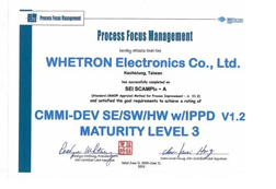 通過CMMI Maturity Level 3 認(rèn)證